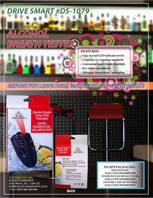Alcohol Breath Tester DS- 1079