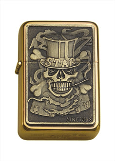 STAR Lighter - 5002 1A