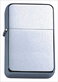STAR Lighter - 7000 C