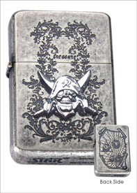 STAR Lighter - 7005 C