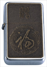 STAR Lighter - 7013 B