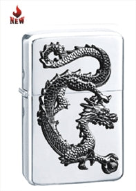 STAR Lighter - 7020 B