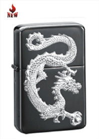 STAR Lighter - 7020 C