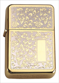 STAR Lighter - 7201 A