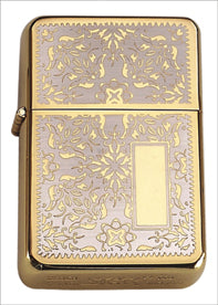 STAR Lighter - 7201 B