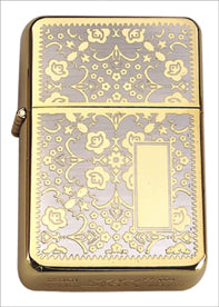 STAR Lighter - 7201 C
