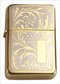 STAR Lighter - 7201 D