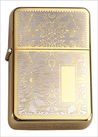 STAR Lighter - 7201 E