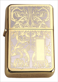 STAR Lighter - 7201 F