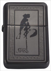 STAR Lighter - 7202 B