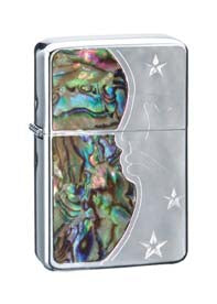 STAR Lighter - 7208 L