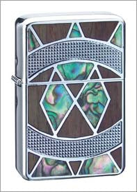 STAR Lighter - 7209 B