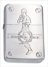 STAR Lighter - 7509 A
