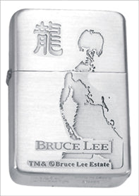 STAR Lighter - 7509 B