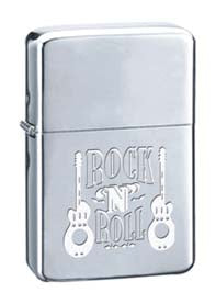 STAR Lighter - 7523 E