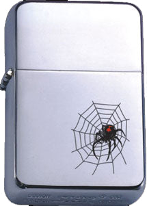 STAR Lighter - 7601 C