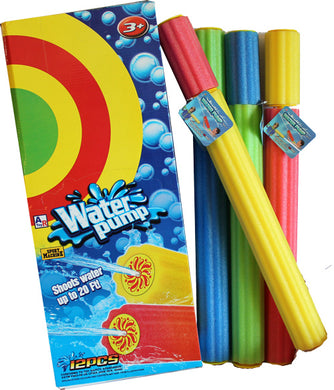 Water Blasters - 23