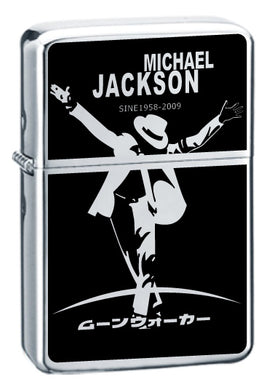 STAR Lighter - Z9007